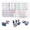 American Mahjong 160 Tiles Set-MJ00-Gray Blue